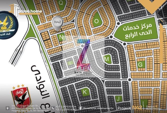 57748738 - صورة العقار 3