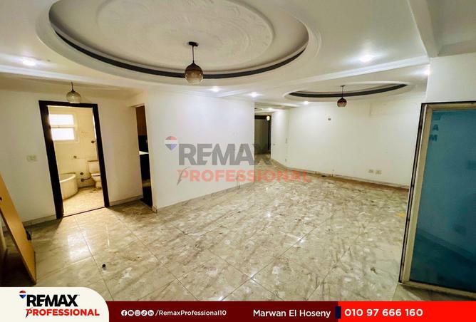 63131177 - صورة العقار 3