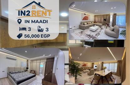 Apartment - 3 Bedrooms - 3 Bathrooms for rent in Sarayat Al Maadi - Hay El Maadi - Cairo
