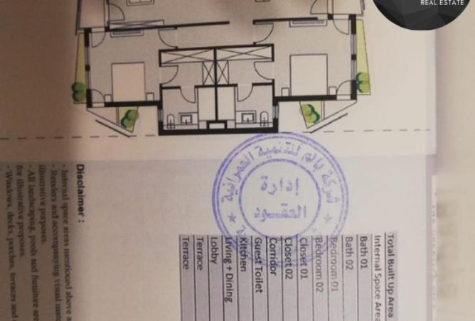 59993286 - Property Main Image