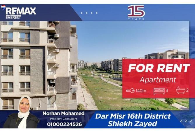 76785830 - Property Main Image