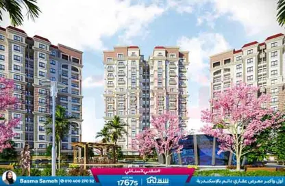 شقة - 2 غرف نوم - 2 حمامات للبيع في صوارى - كمبوندات الاسكندرية - الاسكندرية