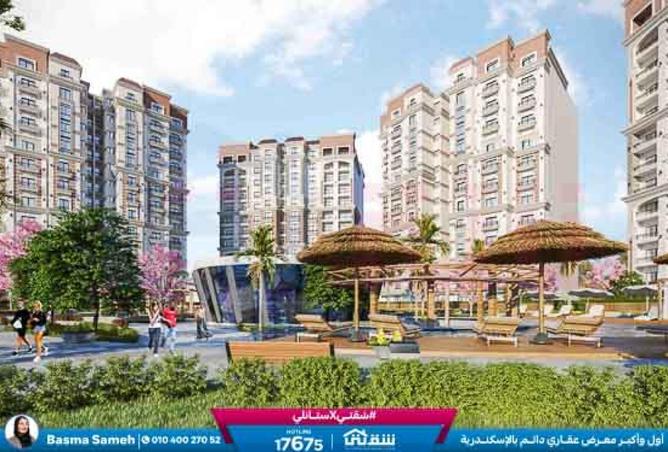 8614006 - صورة العقار 2