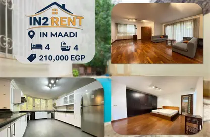 Apartment - 4 Bedrooms - 4 Bathrooms for rent in Sarayat Al Maadi - Hay El Maadi - Cairo Apartment - 4 Bedrooms - 4 Bathrooms for rent in Sarayat Al Maadi - Hay El Maadi - Cairo