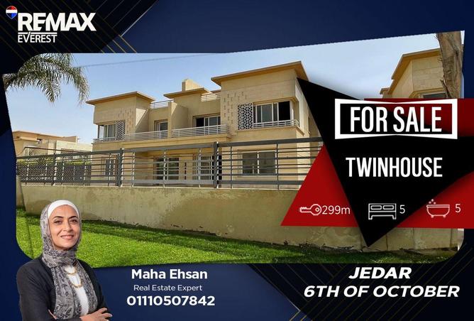 64640850 - Property Main Image