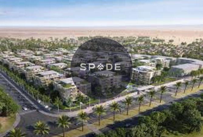 66168754 - صورة العقار 2