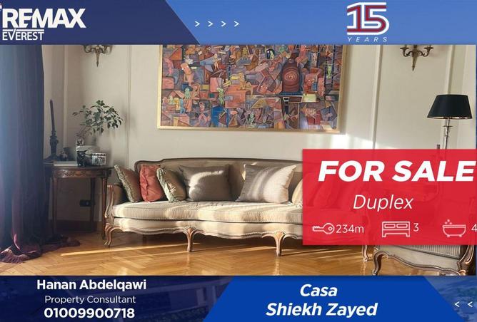 72453540 - صورة العقار 2