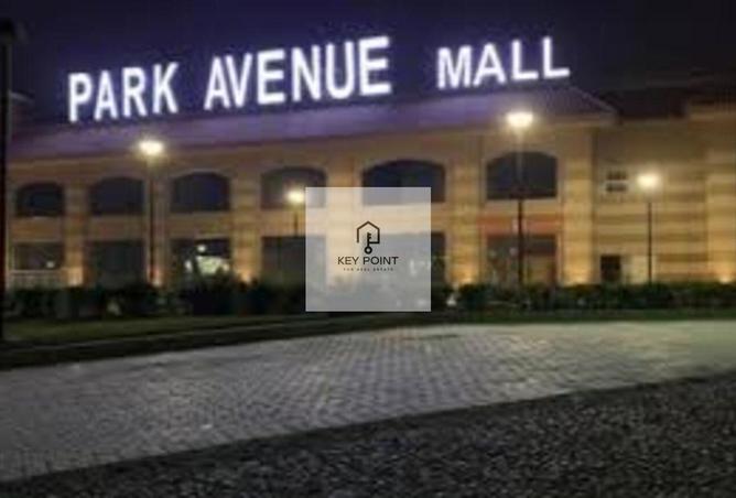 56003110 - الصورة الرئيسية للعقار