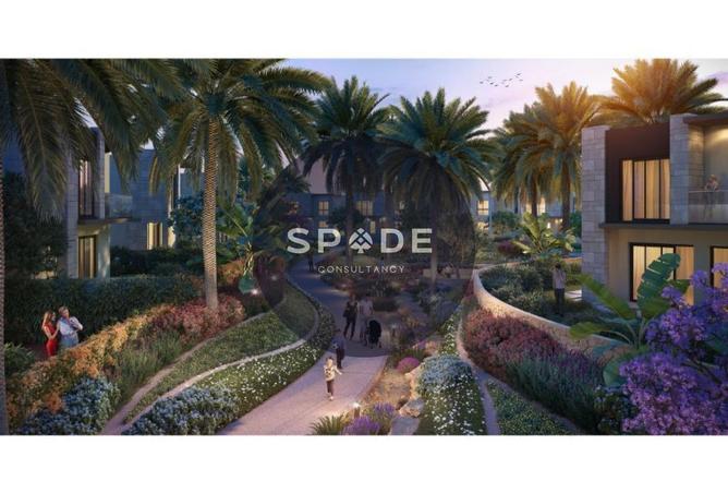 8689131 - صورة العقار 3