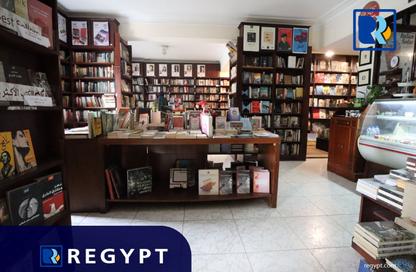 مساحات مكتبية - استوديو - 2 حمامات للايجار في شارع 254 - دجلة - حي المعادي - القاهرة مساحات مكتبية - استوديو - 2 حمامات للايجار في شارع 254 - دجلة - حي المعادي - القاهرة