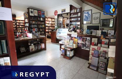 مساحات مكتبية - استوديو - 2 حمامات للايجار في شارع 254 - دجلة - حي المعادي - القاهرة مساحات مكتبية - استوديو - 2 حمامات للايجار في شارع 254 - دجلة - حي المعادي - القاهرة