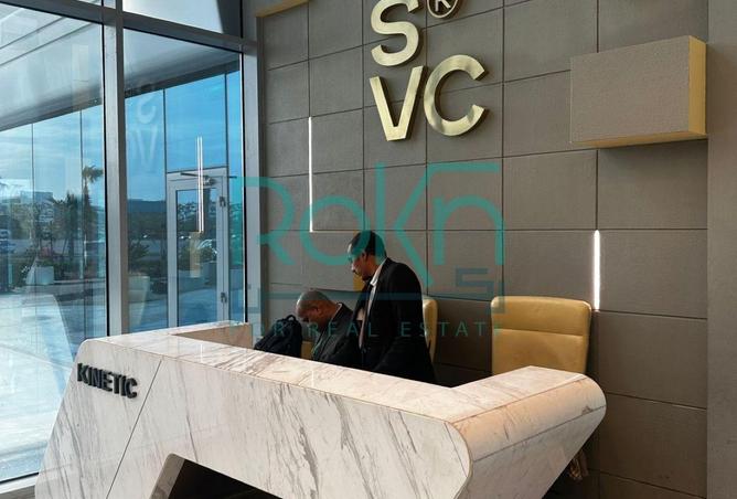 8680157 - صورة العقار 2