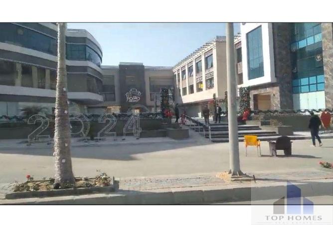 8404585 - صورة العقار 2