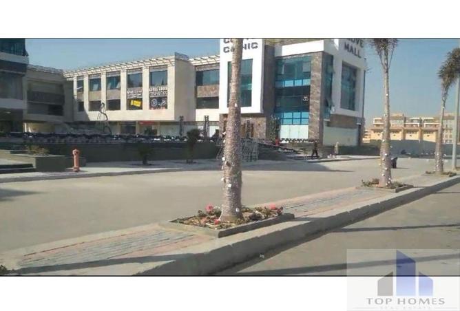 8404585 - الصورة الرئيسية للعقار