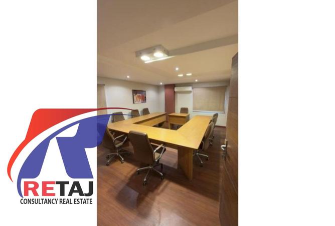 8480167 - صورة العقار 2