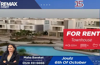 Villa - 4 Bedrooms - 5 Bathrooms for rent in Joulz - Cairo Alexandria Desert Road - 6 October City - Giza