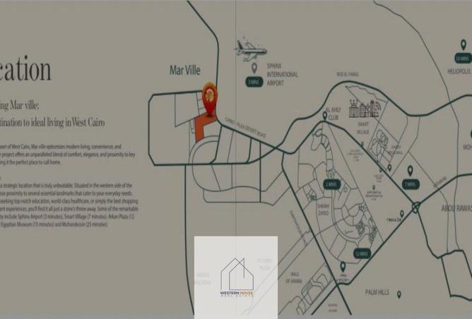 83403923 - صورة العقار 3