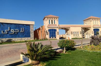 فيلا - 3 غرف نوم - 2 حمامات للبيع في لاجولي مارينا السخنة - العين السخنة - السويس