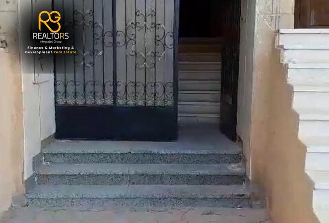 103474212 - صورة العقار 2