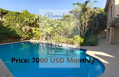 Villa - 5 Bedrooms - 5 Bathrooms for rent in Katameya Heights - El Katameya Compounds - El Katameya - New Cairo City - Cairo