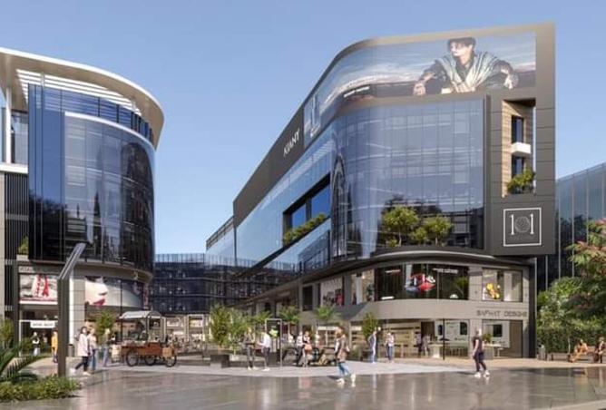 8546903 - صورة العقار 3