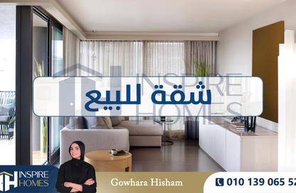 شقة - 3 غرف نوم - 3 حمامات للبيع في سموحة - حي شرق - الاسكندرية