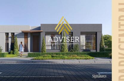 Townhouse - 3 Bedrooms - 2 Bathrooms for sale in Park Central - Mostakbal City Compounds - Mostakbal City - Future City - Cairo Townhouse - 3 Bedrooms - 2 Bathrooms for sale in Park Central - Mostakbal City Compounds - Mostakbal City - Future City - Cairo
