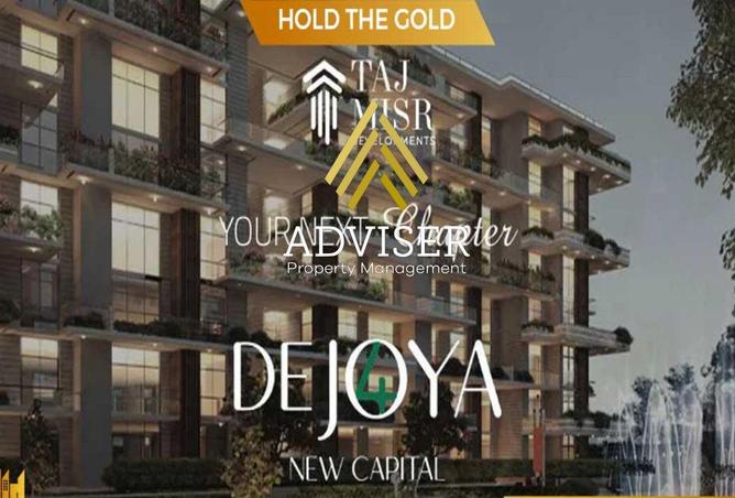 65152678 - Property Main Image