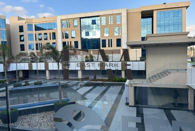 65157241 - صورة العقار 3