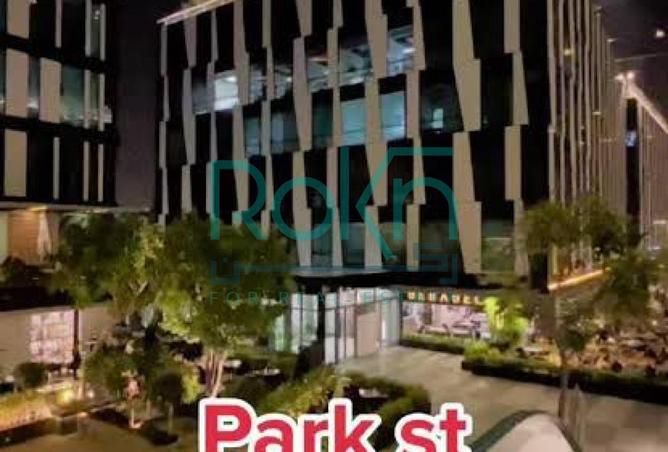 8697323 - Property Image 2