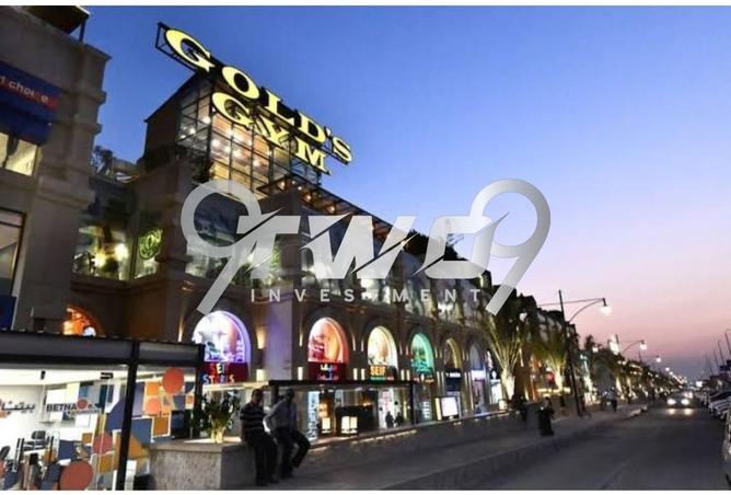 8454020 - صورة العقار 3