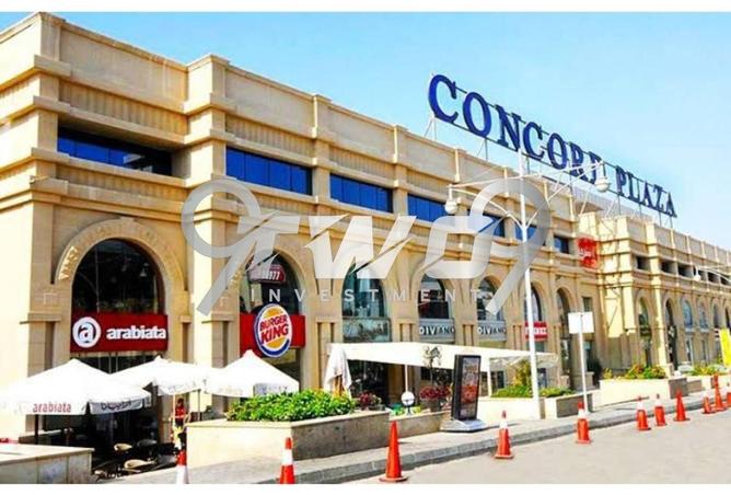 8454020 - الصورة الرئيسية للعقار