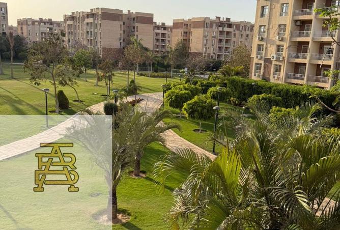 97132469 - صورة العقار 2
