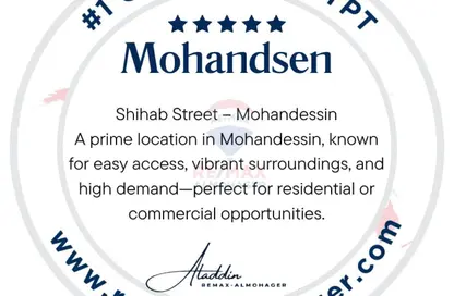 Penthouse - 3 Bedrooms - 3 Bathrooms for sale in Shehab St. - Mohandessin - Giza