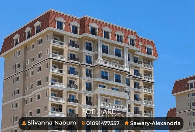 83393491 - Property Image 2