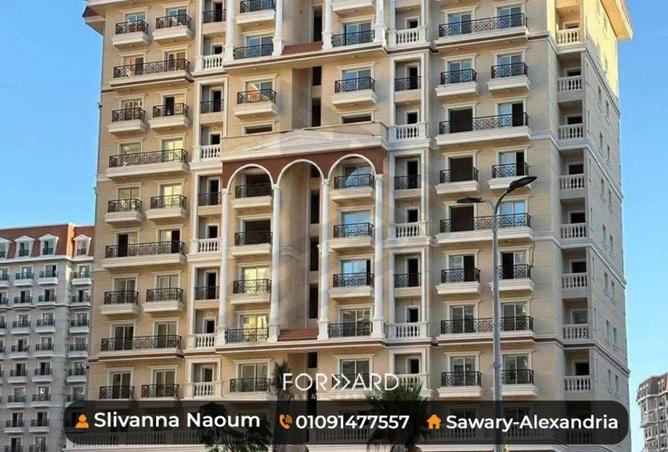 83393491 - Property Main Image