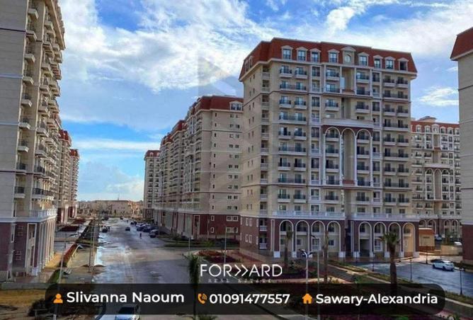 83393491 - Property Image 3
