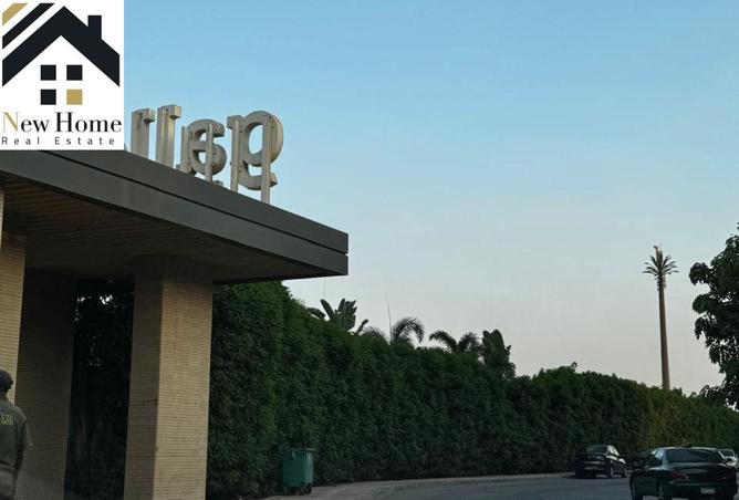 8623603 - Property Image 2