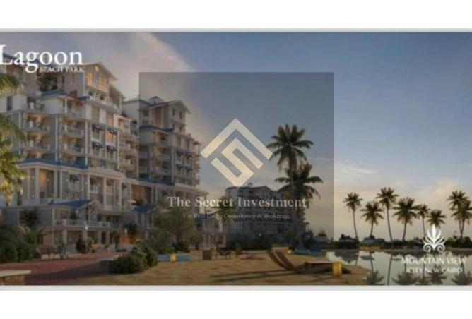 8588982 - Property Main Image