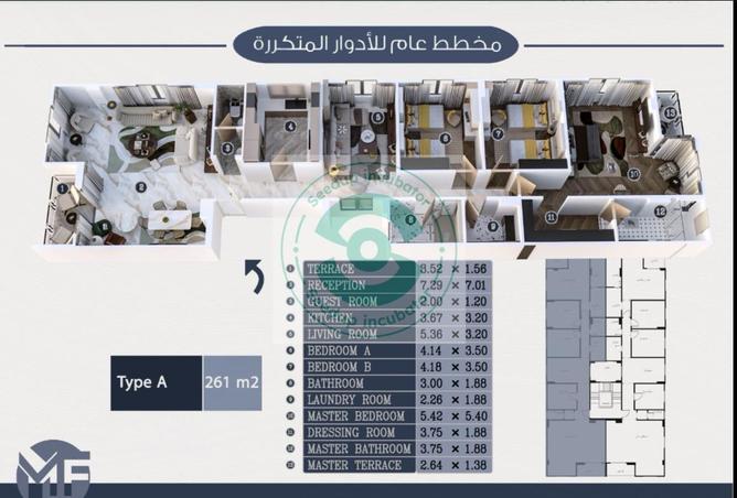 56510050 - صورة العقار 2