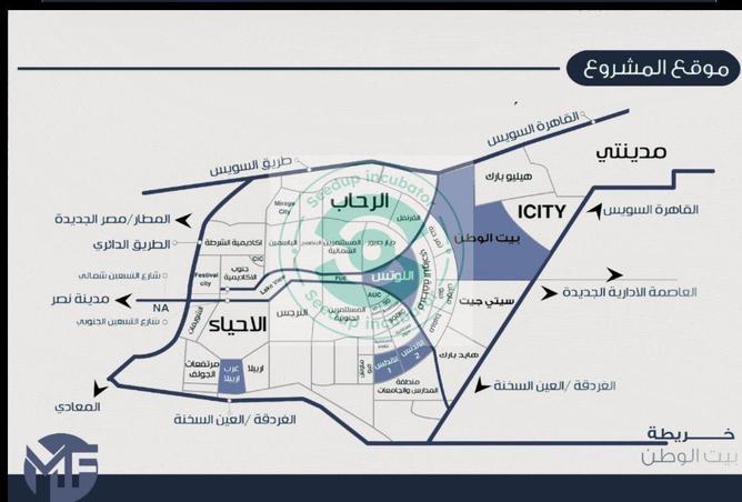 56510050 - صورة العقار 3