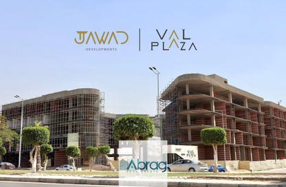 محل تجاري - استوديو - 1 حمام للبيع في فال بلازا مول - محور 26 يوليو - مدينة 6 أكتوبر - الجيزة