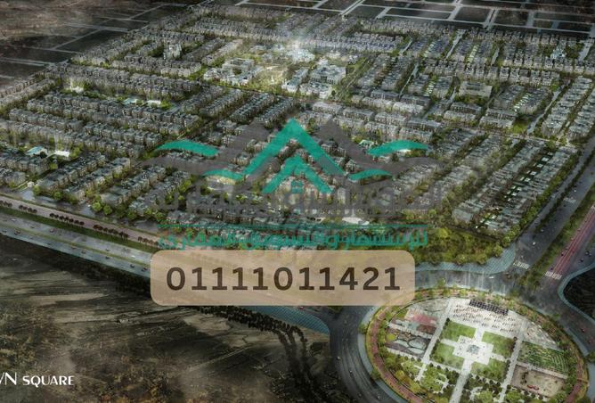 8468436 - Property Image 3