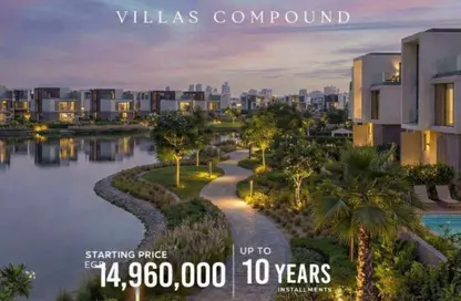 تاون هاوس - 3 غرف نوم - 3 حمامات للبيع في الباتيو جادي - كمبوندات العاصمة الإدارية الجديدة - العاصمة الإدارية الجديدة - القاهرة