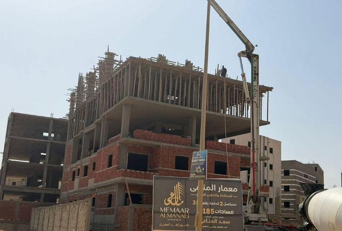 75125255 - Property Main Image