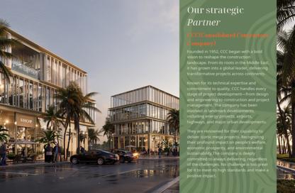 Office Space - Studio - 1 for sale in Elm - Northern Expansions - 6 October City - Giza