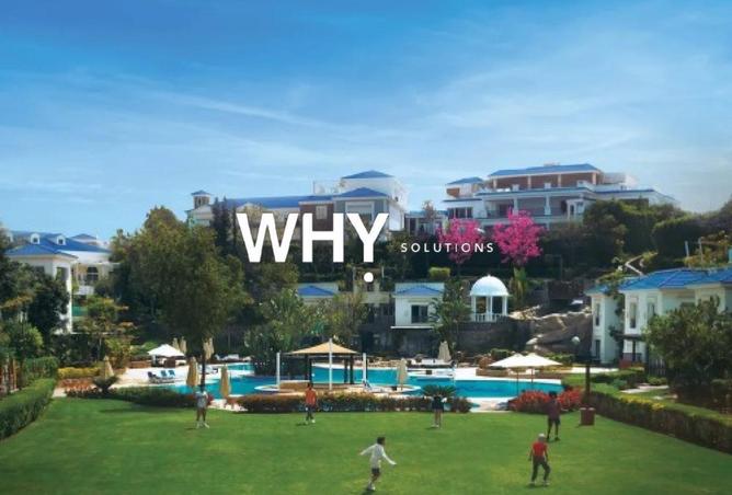 65150907 - صورة العقار 3