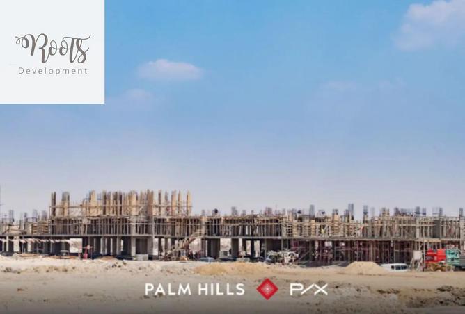 8716366 - صورة العقار 3