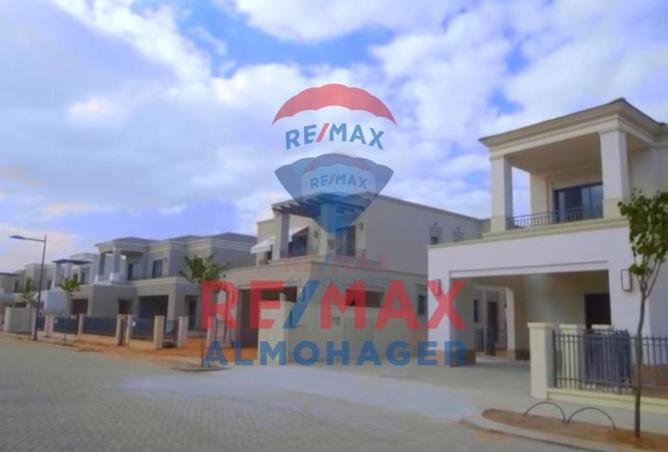 8659326 - الصورة الرئيسية للعقار