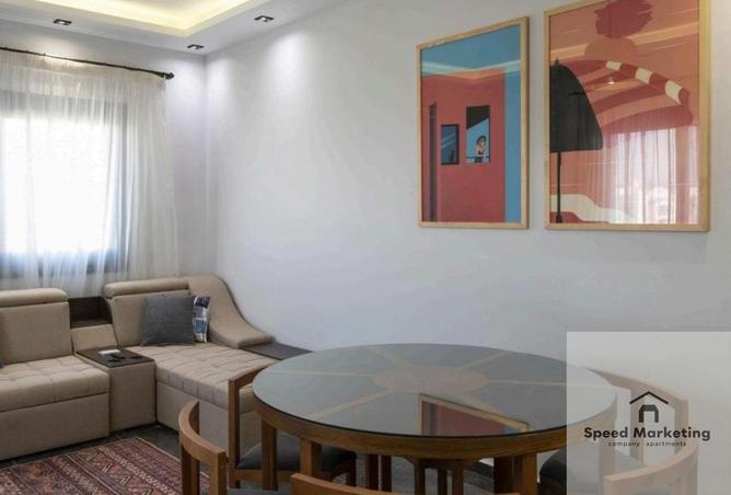 8458619 - صورة العقار 3